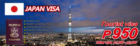 reli tours philippines|JAPAN VISA .